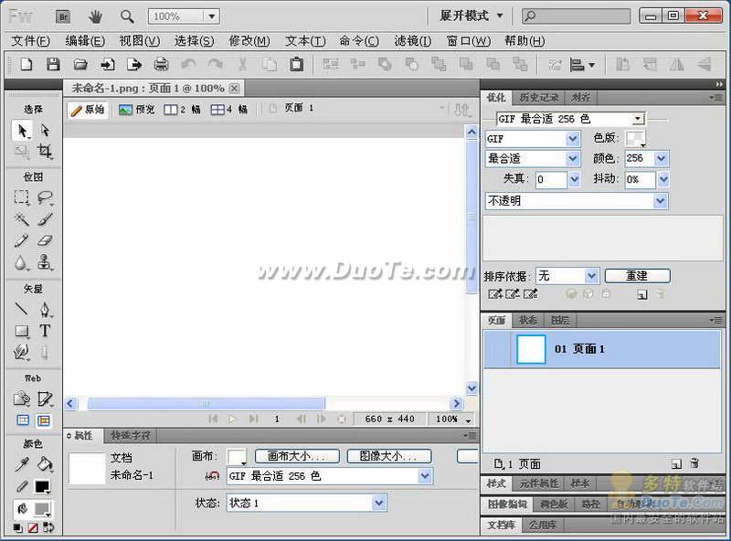 Adobe Fireworks CS5