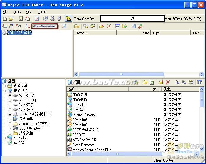 Magic ISO Maker