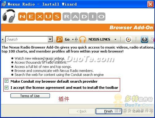 Nexus Radio