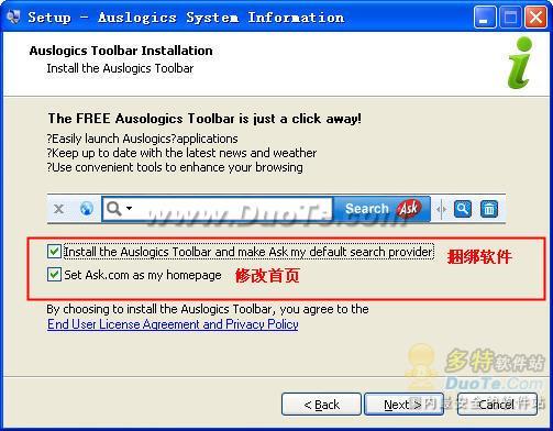 Auslogics System Information