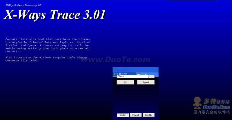 X-Ways Trace