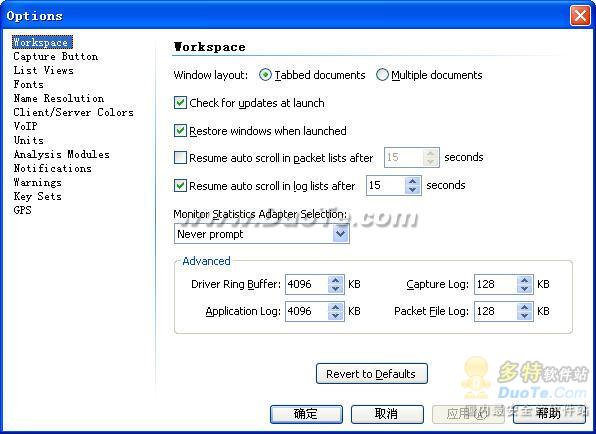 WildPackets OmniPeek