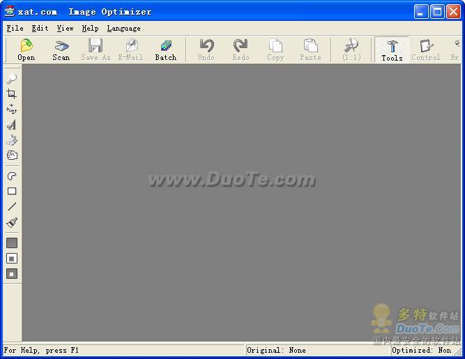 Image Optimizer