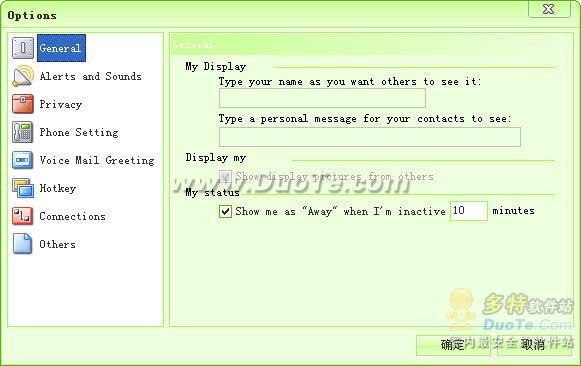 Vbuzzer Messenger