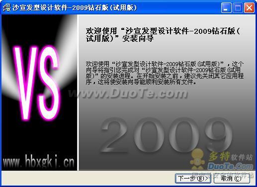 ɳ 2009