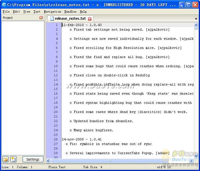 E-TextEditor
