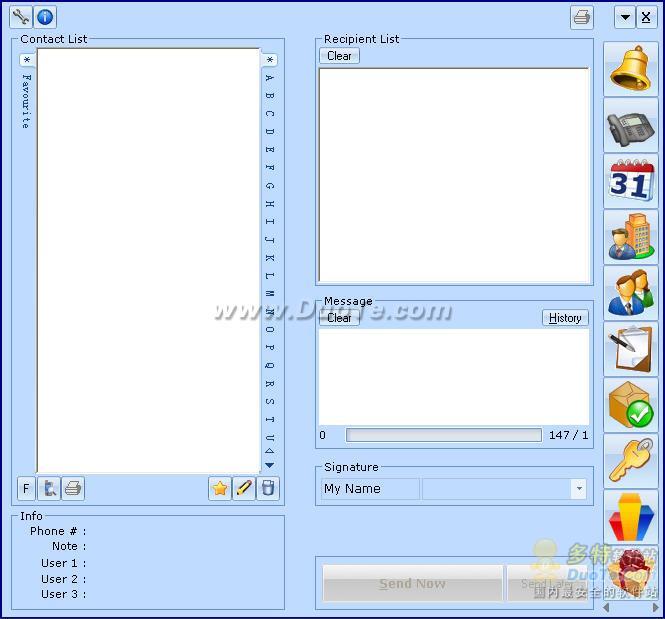 SMSWare Business SMS