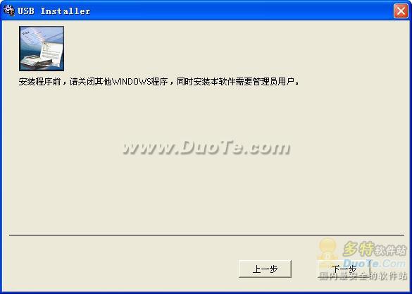  PC USBȫר
