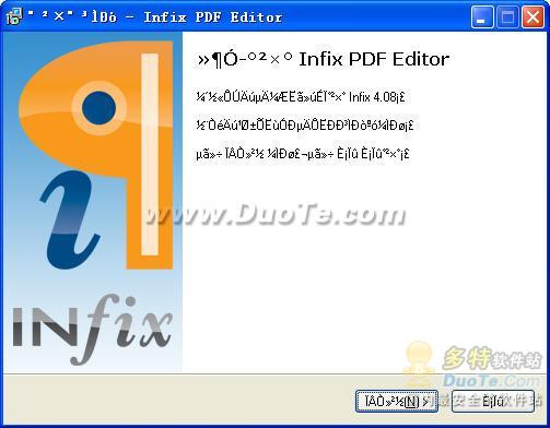 Edit PDF
