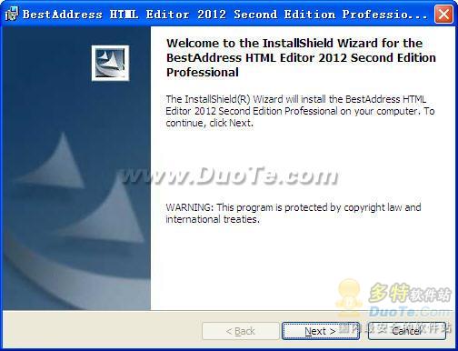 BestAddress HTML Editor 2012 Pro