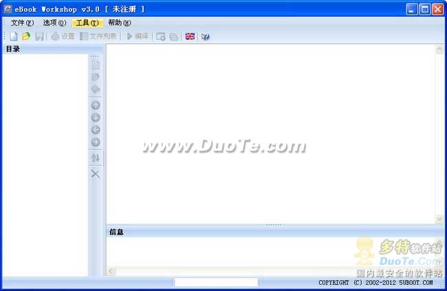 eBook workshop