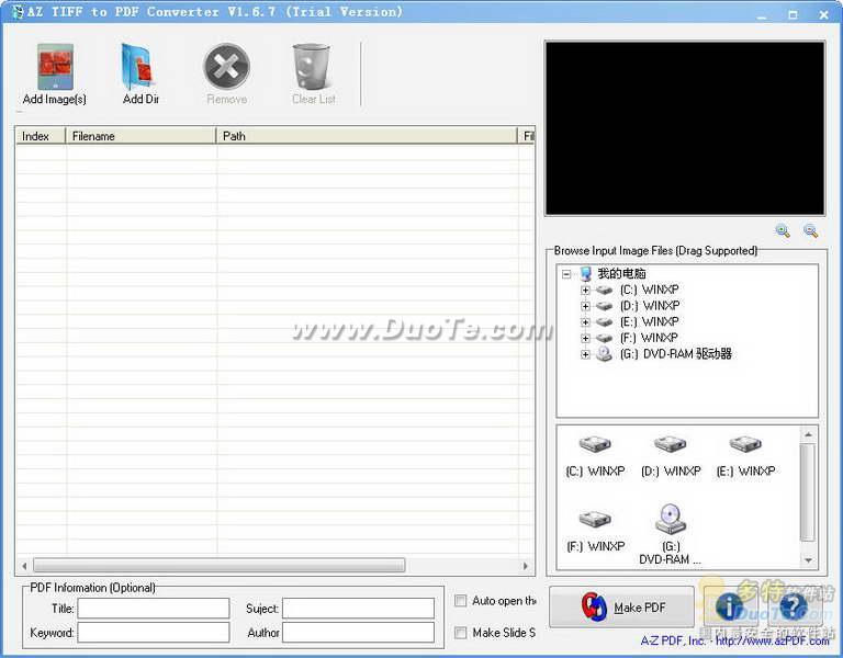 AZ TIFF to PDF Converter