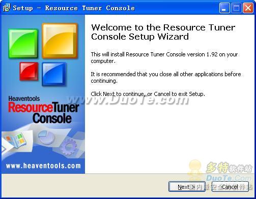 Resource Tuner Console