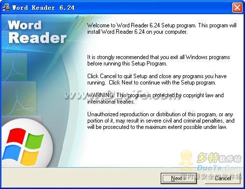 WordĶ(Word Reader)