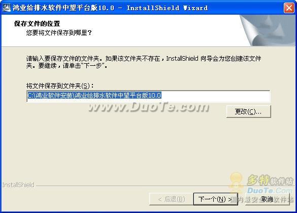 ҵˮ for CAD