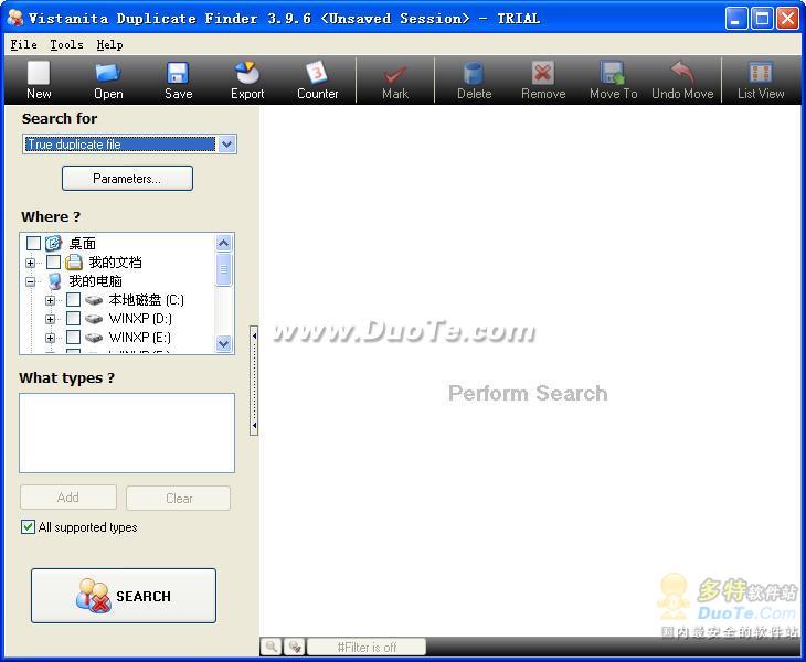 Vistanita Duplicate Finder
