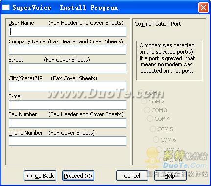 SuperVoice