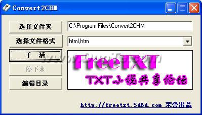 Convert2CHM