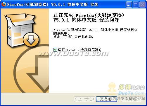Mozilla Firefox()