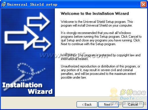 Universal Shield
