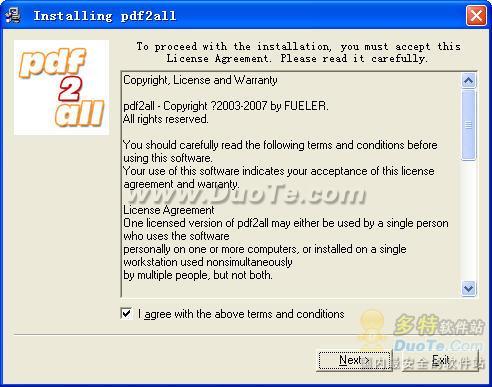 pdf2all