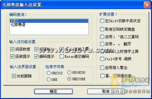 ߲뷨