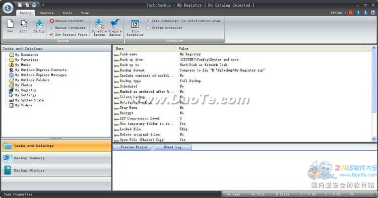 Filestream TurboBackup