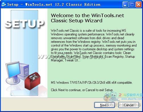 WinTools.net Classic V12.2