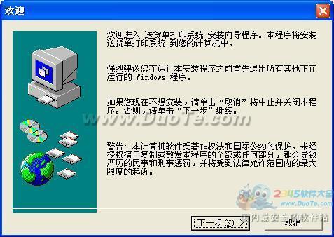 Tom_Softͻӡϵͳ 2012