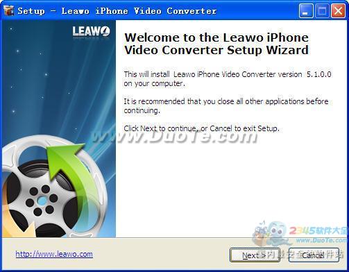 Leawo iPhone Converter