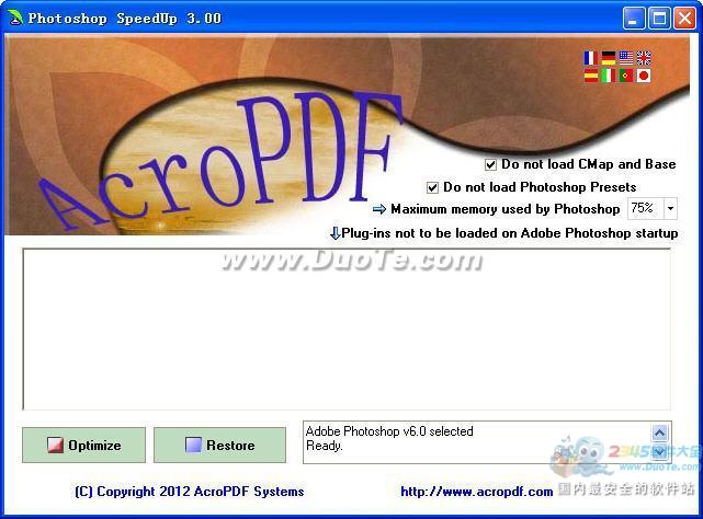 Adobe Photoshop SpeedUp