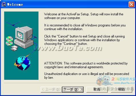 ActFax