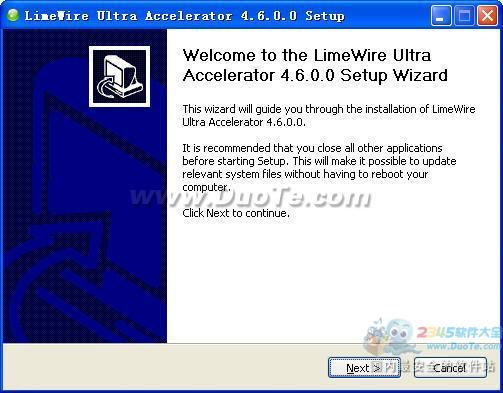 LimeWire Ultra Accelerator