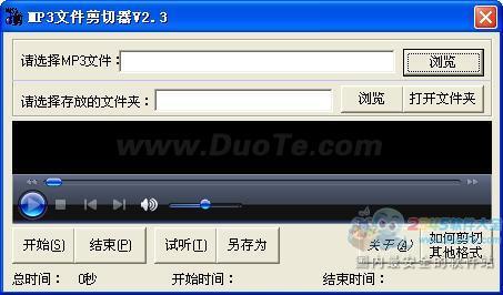 mp3ļ