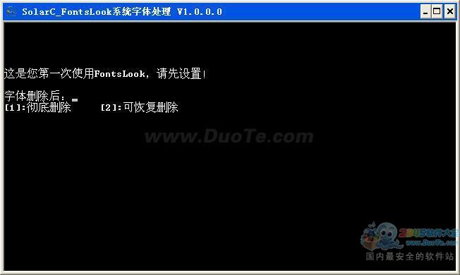 SolarC FontsLookϵͳ崦