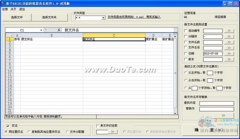 EXCELܵ