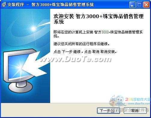 Ƿ3000+鱦Ʒרϵͳ
