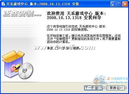 Ϸ 2008
