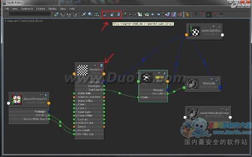 Maya 2019