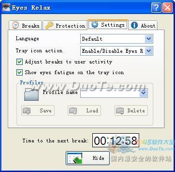 Eyes Relax