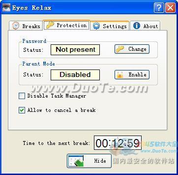 Eyes Relax