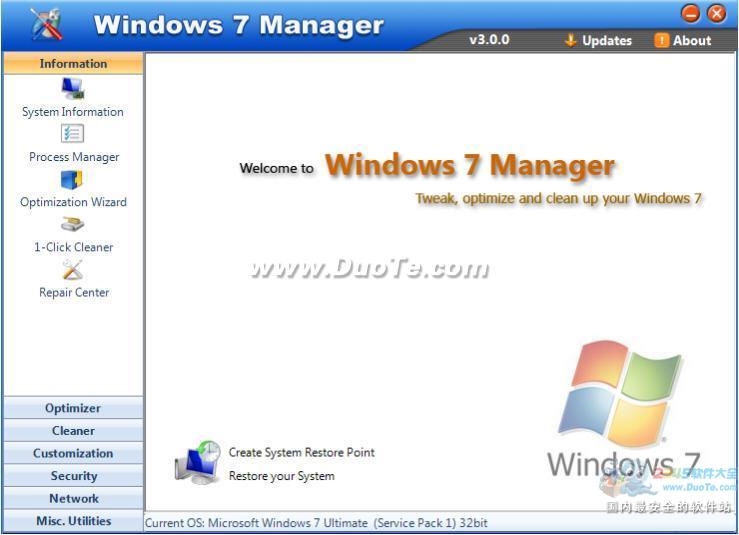 Windows 7 Manager(win7) V4.3.7