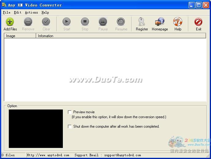 Any RM Video Converter