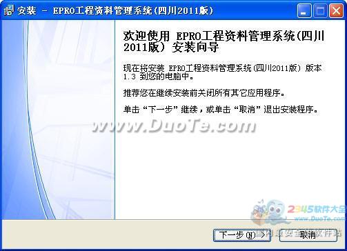 ĴϹ 2011