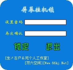 ˫ռĻһ