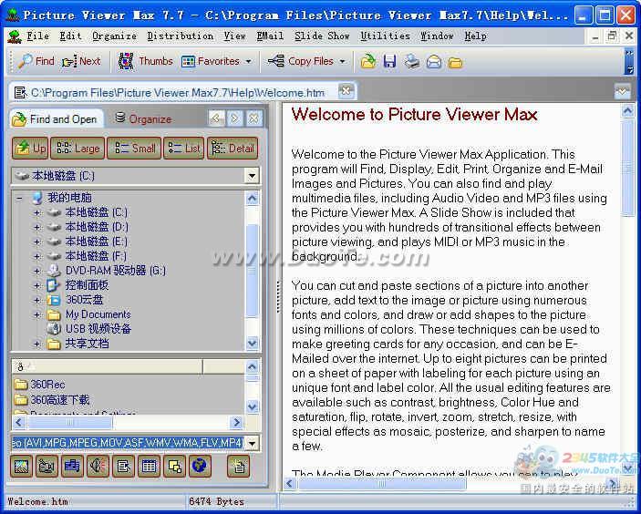 Picture Viewer Max