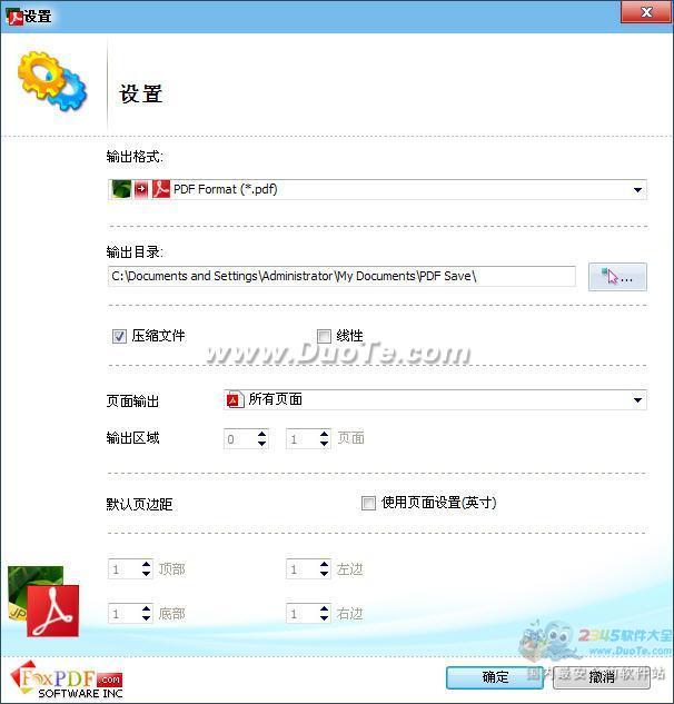 JPEG2000תPDFת(FoxPDF JPEG2000 PDF Converter)