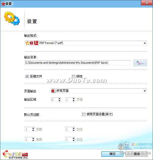 WordStarתPDFת(FoxPDF WordStar to PDF Converter)
