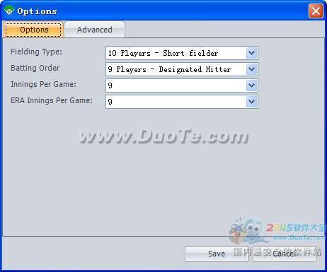Stat Manager
