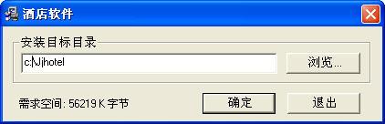 𿥾Ƶϵͳ